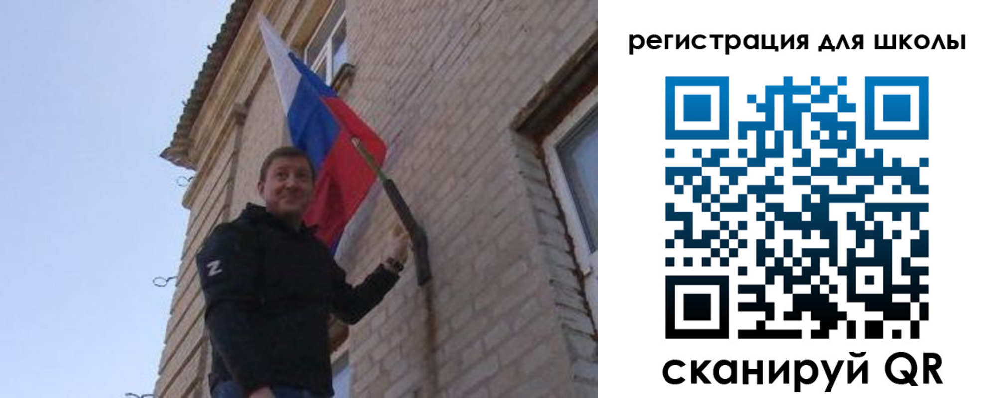 временная регистрация в Пущино